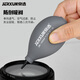 JERXUN air blowing camera SLR lens dust blowing ball skin blowing computer keyboard cleaning tool dust removal one-way blowing ball