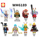 
F Fangcheng FORANGE Anime One Piece Third-party Building Blocks Tiles Luffy Ace Whitebeard Sanji Bucky Seven Warriors Sea Assembly Toys WM6187-6189 Pirates 24