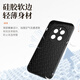 mlnew 真我GT5Pro镜头全包手机壳RMx3888防滑保护壳小羊皮手机套防摔保护套5G 【琥珀棕】配高清全屏软膜