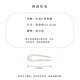 Mengkeduo acetic acid U-shaped hairpin for women, retro ball headband, hairpin, Chinese-style high-end elegant daily hairpin, U-shaped hairpin (off-white)
