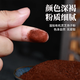 Organic Ganoderma lucidum spore pulver changbaumhan authentic basswood rot linzhi Öl Vase Neues Pulver gerade Haare 250g Box Organic Ganoderma lucidum spore pulver-changbaishan