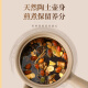 Stewing workshop old-fashioned Chinese medicine frying pan household medicine casserole crock pot boiling Chinese medicine unglazed medicine pot frying pan decoction medicine jar open fire 1.8 liters dry burning without cracking (200 grams of medicinal materials)