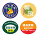 Nanbo-Pille gelber Pfirsich Fruchtetikett Aufkleber Yanling Anhui Dangshan Golden Jinxiu Pfirsich für selbstklebende Marken