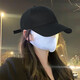 Yu Da Big Head Hat Men's Men's Trendy Black Baseball Sombrá que muestra la cara pequeña Versátil Versátil Versátil Cora Béisbol Béisbol Código estándar negro de los hombres [ajustable 54-59 cm]