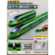 Jouet ferroviaire à grande vitesse de moules avec piste Fuxing Harmony Train télécommandé en alliage pour enfants modèle EMU garçon télécommande Rail à grande vitesse bidirectionnel Fuxing-Vert Trois
