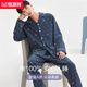 Hengyuanxiang Pajamas Primavera y otoño Algodón puro Algodón Puro ropa de manga larga Pantalones de hombres algodón Nuevo estilo para ropa exterior 16856 170 (l)