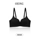 OEING underwear for women, no steel ring, hollow sexy seamless underwear, push-up, breast-pull, anti-sagging, adjustable bra