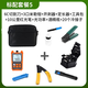纤飞光纤热剥神器冷接工具套装切割刀冷接头对接头光功率计冷接子光纤接头光纤红光笔套装剥线钳套装 中配【套餐4】