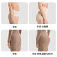 There is a tree tummy control pants, strong tummy control, tummy control, high waist butt lift panties, women's buttocks postpartum shaping waist pants, skin color XL