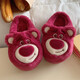 Thin strips (XIXITIAO) couples winter fashion home shoes toys story cute strawberry bear bag and cotton slippers for men and women red half bag 5009 erect ear strawberry bear 36 36-37