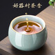 Eight Thousand Lines Tea Cup High-end Master Cup Ceramic Kung Fu Tea Cup Ru Kiln Open Slice Built Office Home Single Person Tea Cup