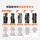 现代加厚甲级防盗门入户门+加厚保温新式暗铰链子母门+智能锁 全自动智能锁 2150*1050/2250*960