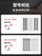 Wacom数位板标准笔芯CTL672/472/6100/4100WL取笔器柔韧毛毡笔尖 原装一代毛毡笔芯5支装送取笔器 0x0cm