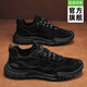 Chaussures de protection du travail de Changxiang Huili Huili 2023 Nouveau chronométrage de construction automne travaillant et travaillent des chaussures pour hommes antidérapantes et résistantes à l'usure sportives douces sports et chaussures à la mode décontractées Green 42 Code sportif standard