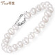 Tico Fashion High-Light Freshwater Pearl Bracelet Women's Birthday Gift for Mom 925 Silver Tail Buckle Bracelet