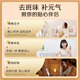 Dong'e Ejiao Small Gold Bar Donkey Gelatin Instant Powder 3G*14 bolsas fáciles de preparar para regalos de mujeres para ancianos Donkey Hide Gelatin Powder Chen LiJun mismo estilo