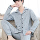 Reine Baumwollsommer-Pyjama für Männer im Frühjahr und Herbst, langärmelte dünne, lose große Jugendhaus-Kleidung, Strickjacke Set 826 L (geeignet für 100-140 Jin [Jin ist 0,5 kg])
