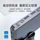 SHIMBOL 视澎 M5监视器1200高亮 支持4K 专业色彩矫正100%REC709DeltaE0.6 SHIMBOL视澎M5【标配】