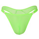 Ye Zimei men's transparent ice silk underwear ultra-thin sexy U-convex temptation thong double-sided buckle low-waist sexy underwear men's T-pants 4066 fruit green one size