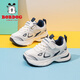 Babudou Children's Shoes Autumn Boys' Sports Shoes Mesh Soft Sole Children's Running Shoes 102543081m/Navy Blue 31