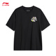 
Li Ning short-sleeved T-shirt for men and women, soft and skin-friendly trendy casual and versatile loose round neck outdoor sports top [cool/anti-bacterial] Herbal tea black 687-3 XL