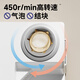 Little White Bear SnowBear UV bottle sterilization cabinet baby milk shaker thermostatic kettle milk foaming machine three-in-one feeding station-5088