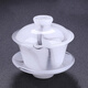 Glaze tea set combination, white jade tea cup, home gift, jade porcelain kung fu tureen teapot, complete gift box gift, pure white glazed jade porcelain set, safe packaging, 1 tureen + 1 fair + 1 tea drain set + 6 tea cups