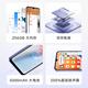 vivo Y36 8GB+256GB 星河金 5000mAh大电池 200%超级扬声器 时尚外观 1300万影像系统 5G 老人 手机