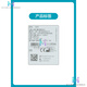 Accesorios de brava kangebao anillo de sellado de bolsillo/12045 anillo blanco pequeño mejorado 1 caja 10 piezas 12047 <espesor 4.2 mm Diámetro interno 2