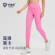 Cosleaf high-waisted yoga pants for women, Pilates elastic tight fitness pants, running sports pants, slimming, espresso S (recommended 80-95Jin Jin equals 0.5kg)