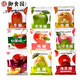 Yushiyuan Beijing specialty Yushiyuan dried fruit pulp dried apricots, peach, hawthorn, snack food, preserved fruit 1kg, more discount, 500g preserved peach