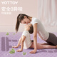 Mat de yoga Yottoy avec un tapis antidérapant élargi TPE à double taille