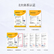 Yanzhiwu ready-to-eat bird's nest rock sugar bird's nest 70g15 business gift elder gift gift box