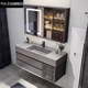Haosexin Light Luxury Rock Integrated Bathroom Gabinete Combinado Lavado de baño Lavado de baño Descripción de baño Moderno de baño Simple Baño Juego de baño 6196 Gabinete de espejo ordinario O.6M+ Nano Integrado baño