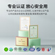 才进适用兄弟TN-2115粉盒2125 HL2140 dcp7030硒鼓7040 7450 7340 【碳粉】高配版80克/瓶-1支