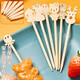 Suncojia candied haws skewers, bamboo skewers, fruit dessert skewers, Oden cooking skewers, barbecue skewers, children's cute cartoon bamboo skewers, 50 pieces