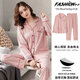 Pure cotton pajamas for women with chest pads set large size long sleeve spring and autumn thin summer women's cardigan loose with chest pads 848 XXL