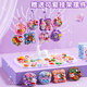 Crème Glue Guka Sticker Set Handmade Diy Material Version Luxury Version Girl Children's's Gift Puzzle Guguka Hand Compte Rangement Boîte de rangement Quicks Sands Guka Disk Sticker Not Repeuper Full Set Cool 719 Pièces Cream Glue