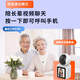 宏闪（HonGshan）无线家用双向视频通话摄像头WiFi手机远程监控器360度带夜视全景无死角室内高清可视频对话