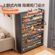 Silao steel shoe cabinet door entry cabinet storage cabinet integrated wall entrance cabinet multi-layer home shoe rack new 2025 2 doors 3 layers - length 40 height 80cm thickened version gray - width 32cm (shoes under size 43)