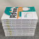 Simultaneous Mathematics Olympiad Peiyou fifth grade Western Normal Edition 1, 2, 3, 4 and 6 grade upper and lower volumes Mathematics People's Education Beijing Normal University Edition From textbooks to Mathematics Olympiads, primary school Mathematics Olympiad innovative thinking training comprehensive application questions daily exercise book Western Normal Edition for the first grade of primary school