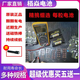厂销高电量BY007数字耳机cvk458电子微型v2天音4g688隐形001V1 BY007电池独立装 【持久耐用】10粒+1磁铁棒