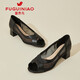FuguiniAO Fish-billed Sandals for Women 2024 Summer New Top Cowhide Women's Shoes Mesh Thick Heel Single Shoes Mom's Shoes Black 34