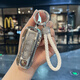 Yibin geeignet für Porsche Key Set New Cayenne 911macan Maca Paramela 718 Schnalle High-End-Schalenbeutel [Leichtes Luxus weiß] + Diamant geflochten