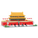 
Height-gathered building blocks COGO Tiananmen Hall of Prayer for Youth, the historical building model of the Yellow Crane Tower Children's birthday gift wisdom assembly building block toys Tiananmen-15909