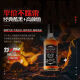 PASSTON British Foreign Liquor 40 Spirits Jeka Whiskey Novice Bartender Base Cocktail Coke Barrel Double Sticks 700ml