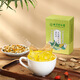 同仁堂青钱柳玉米须桑叶茶葛根大麦蒲公英养生茶150g 3盒【实发5盒】长期养生效果佳