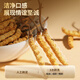 Tongrentang brand Cordyceps sinensis 4 roots/g5g20 roots Cordyceps gift box high-end nutritional supplements tonics for parents' meeting gift