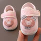 Remtin Frühling und Herbst 0-1 Jahr alte männliche und weibliche Baby Kleinkindschuhe 3-6-12 Monate Baby Stufe Frontschuhe Neugeborene Babyschuhe Single Schuhdruck kleiner Tigerblau (Rindfleischehne) 12,5 Innenlänge cm (11-13 Monate)