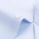Shanshan (FIRS) [Tres a prueba] Camisetas de negocios de manga corta y no escaladas para la ropa para hombres Tops Blue Strips 41 Strips 41